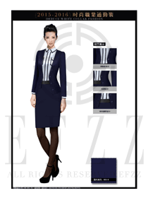 OL時(shí)尚女秋冬長(zhǎng)袖職業(yè)裝設(shè)計(jì)圖1269