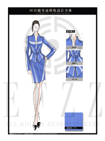 時尚天藍色女款職業套裝服裝款式圖1319