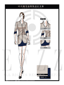 時尚米色OL女職業(yè)裝制服設計圖585