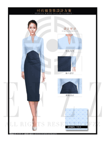 藍色小格OL女職業裝夏裝制服設計圖607