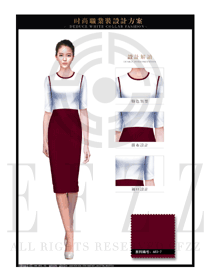 時(shí)尚棗紅色OL女款夏裝制服款式圖610
