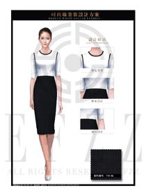 OL時尚灰色女職業(yè)裝夏裝制服設計圖615