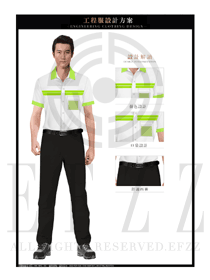 時尚白色男款工程服夏裝制服設計圖083