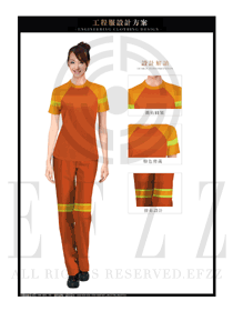 橙色經(jīng)典款女裝工程服夏裝款式設(shè)計(jì)圖086