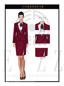 時尚玫紅色珠寶營業員職業裝服務員服裝款式圖1447