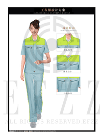 時尚淺藍色女款工程服短袖夏裝制服設(shè)計圖196