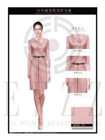 OL時尚粉紅色女職業裝夏裝制服設計圖663