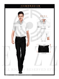 白色男裝短袖襯衫制服設計圖055