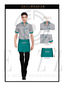 時尚綠色男款快餐服務生服裝款式圖221