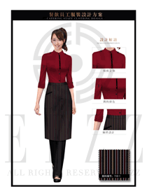 時尚玫紅色女款快餐服務(wù)生服裝款式圖231