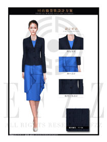 時尚深藍色短裙女款職業套裝制服設計圖1328