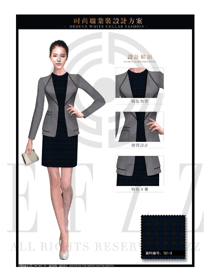 時尚灰色短裙女款職業(yè)套裝制服設計圖1332