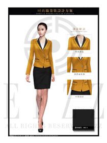 時尚桔黃色女款職業套裝制服設計圖1344