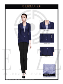 時尚深藍色女款西裝酒店經理服裝款式設計圖468