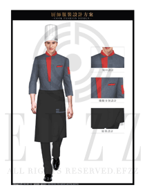 藏藍色西式餐廳男款廚師制服設計圖396