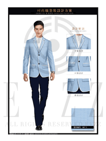 粉藍色韓版修身款男職業裝西服款式設計圖402