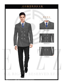 時尚灰色男款商務西服制服設計圖404