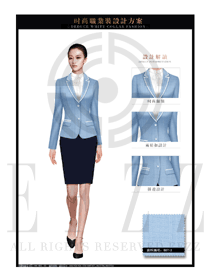 時尚粉藍色女款職業套裝制服設計圖1372