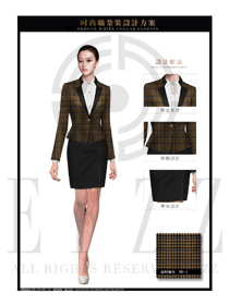 時尚修身款女裝職業(yè)套裝制服設計圖1374