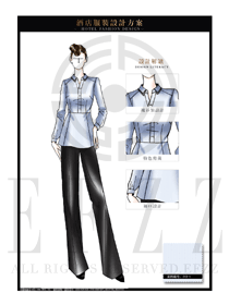 時尚淺藍色女款西餐服務員服裝款式設計圖1238