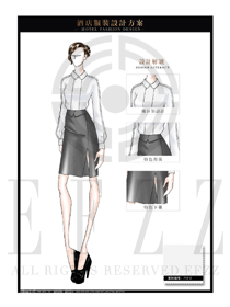 時尚白色短裙款職業(yè)裝大堂經(jīng)理制服設(shè)計圖1014