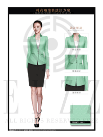 時尚粉綠色OL女職業(yè)套裝制服設(shè)計圖1398