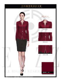棗紅色韓版女秋冬職業(yè)裝制服款式設(shè)計(jì)圖1401