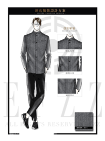 灰色長袖男款酒店大堂服裝款式設計圖1021