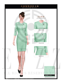 時尚淺綠色修身款按摩技師制服設計圖1410