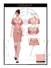 時(shí)尚粉紅色連衣裙款按摩技師制服設(shè)計(jì)圖1426