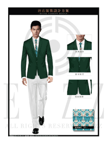 時尚墨綠色職業(yè)套裝大堂經(jīng)理服裝款式圖1035