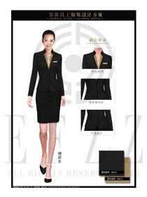 黑色時尚修身套裙款大堂經理制服設計圖1040