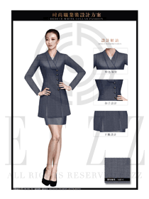 時(shí)尚深灰色女款專賣店?duì)I業(yè)員服裝款式圖1480