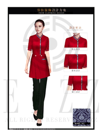 時(shí)尚酒紅色短袖女款中餐傳菜員制服設(shè)計(jì)圖164