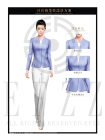 淺紫色女秋冬職業裝套裝制服設計圖1434