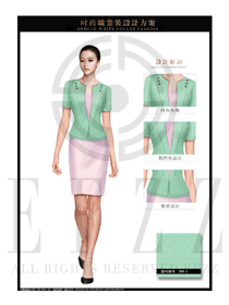 粉綠色ol時(shí)尚女職業(yè)裝夏裝制服設(shè)計(jì)圖682