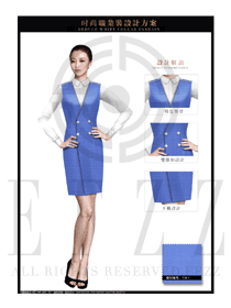時(shí)尚天藍(lán)色連衣裙款女職業(yè)裝夏裝款式設(shè)計(jì)圖700