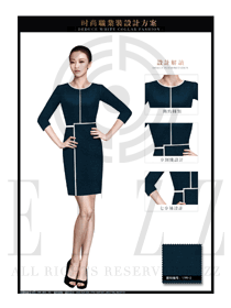 墨綠色連衣裙款女職業(yè)裝夏裝制服設(shè)計(jì)圖703