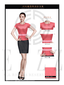 淺紅色修身款女職業(yè)裝夏裝制服設(shè)計(jì)圖718