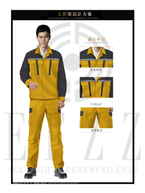 橘黃色長袖男款4S店春秋工程服制服設計圖1207