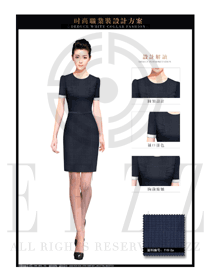 時(shí)尚灰藍(lán)色女職業(yè)裝夏裝服裝款式圖725