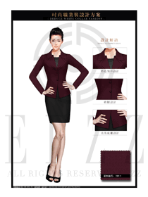新款棗紅色女秋冬職業裝套裙款制服設計圖1465