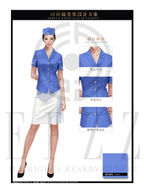 藍色連衣裙款職業裝空姐服制服設計圖795