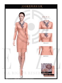 時(shí)尚粉橙色連衣裙款酒店大堂經(jīng)理制服設(shè)計(jì)圖1102