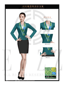 原創設計墨綠色女款酒店大堂經理制服設計圖1113