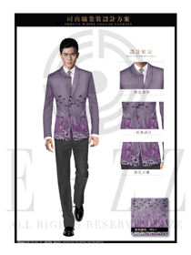 新款淺紫色長袖男款酒店大堂經理制服款式圖1134