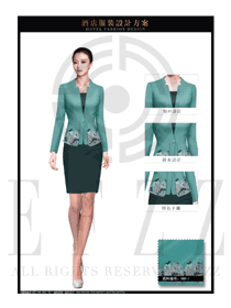新款青綠色長袖女款酒店大堂經(jīng)理服裝款式圖1146