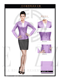 淺紫色女秋冬職業裝制服款式效果圖1467