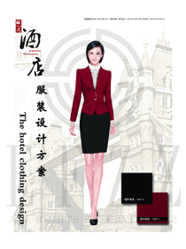 新款酒紅色女款星級酒店大堂經理服裝款式圖1155