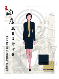 原創制服設計藏青色女款酒店大堂經理服裝款式效果圖1157